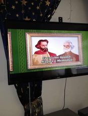 Ден на народните будители